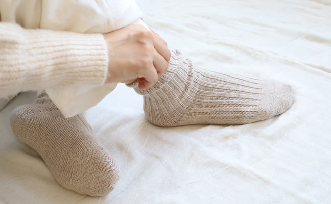 Wool Cotton Rib Socks - Beige