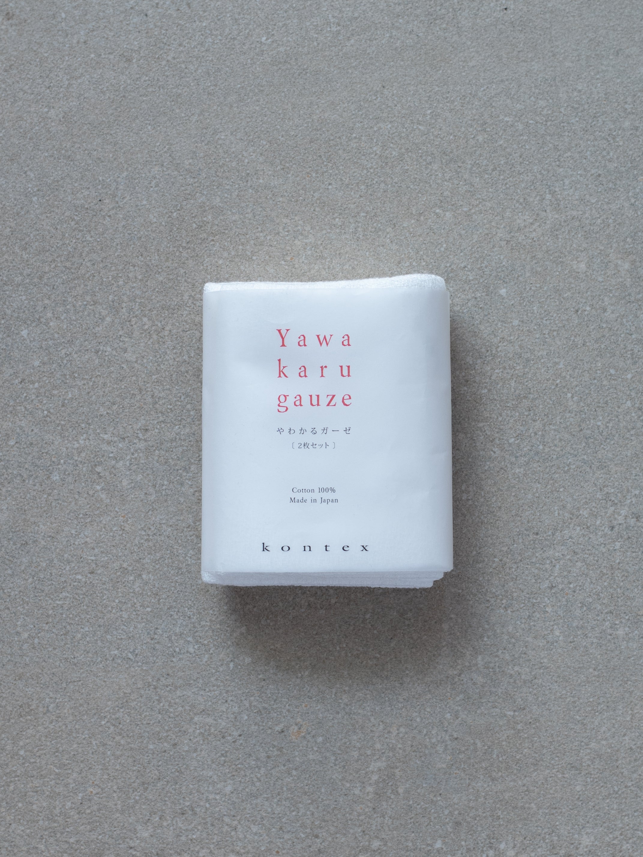 Yawakaru Gauze Cloths - White (Set of 2)