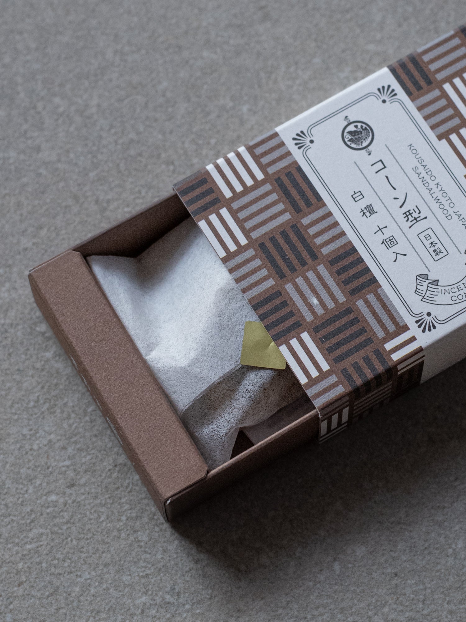 Sandalwood Incense Cones