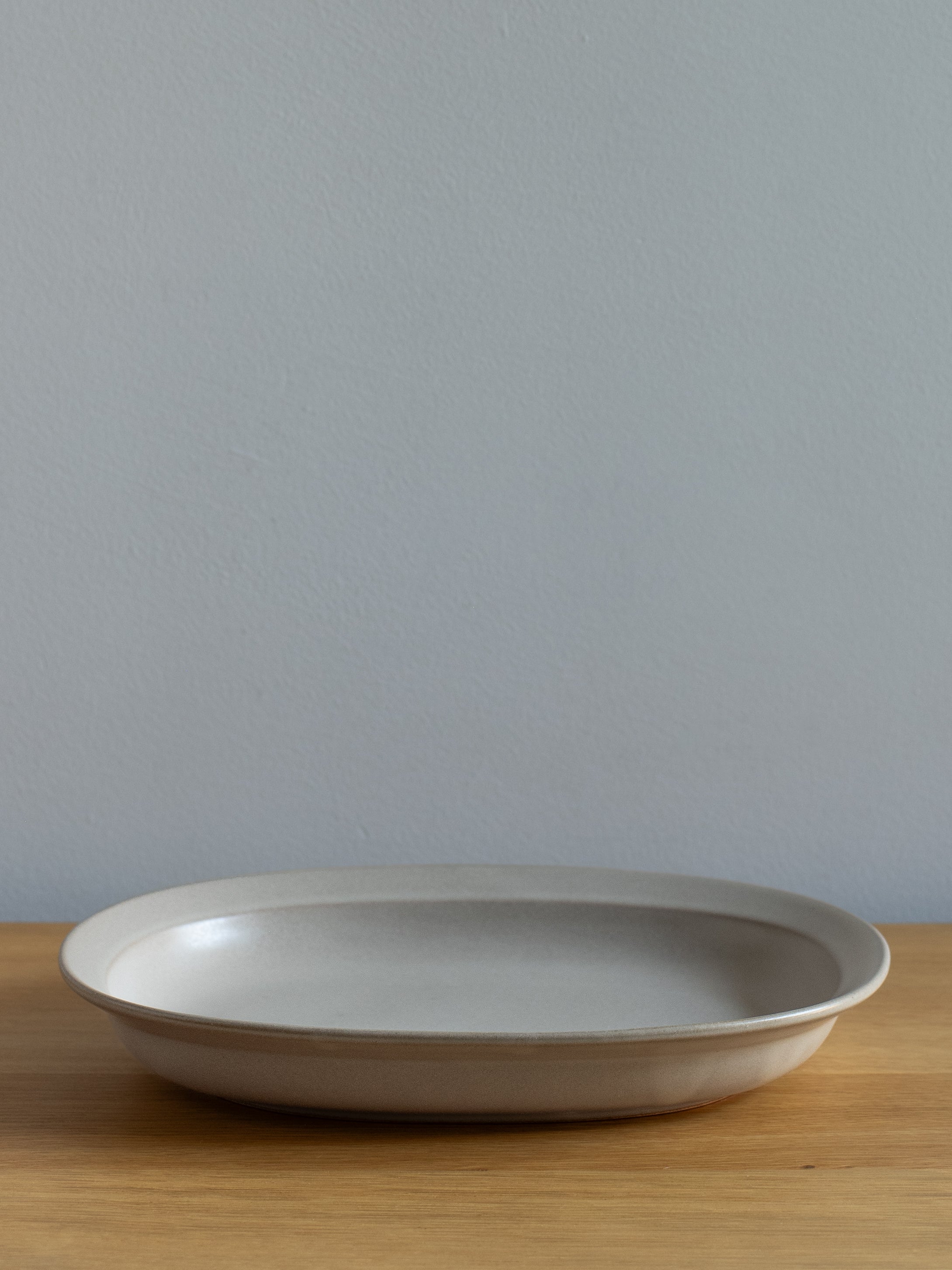 Karil Oval Bowl