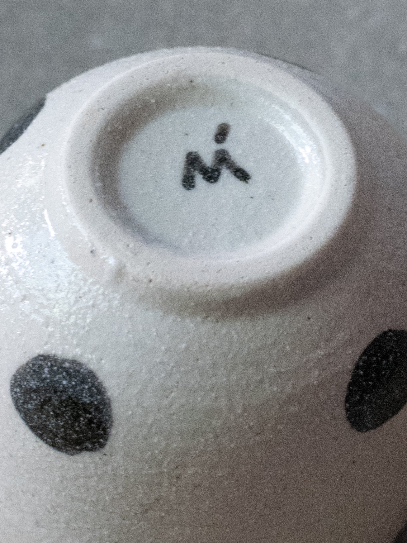 Mizutama Tea Cup