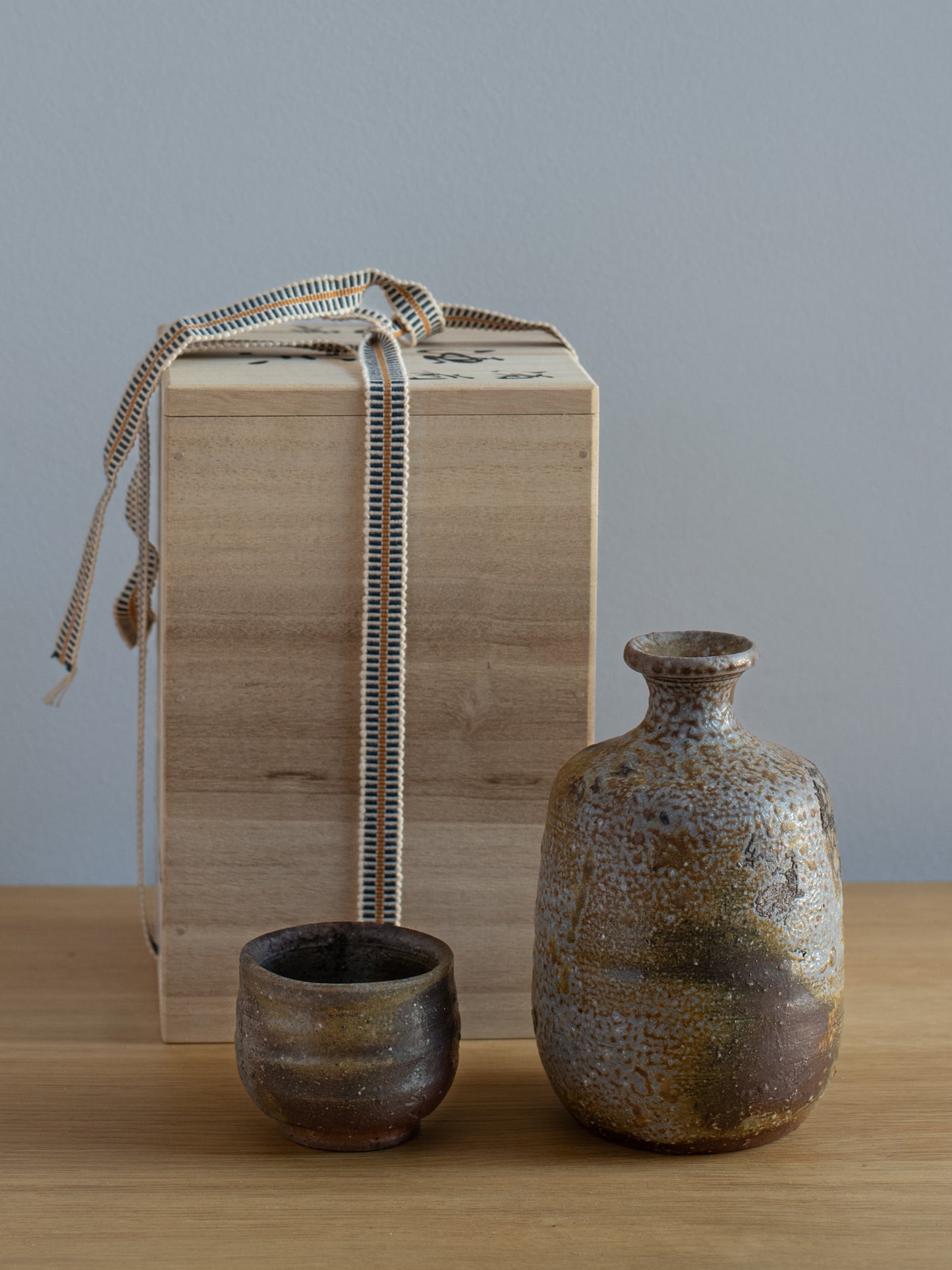 Bizen Ware Sake Gift Set
