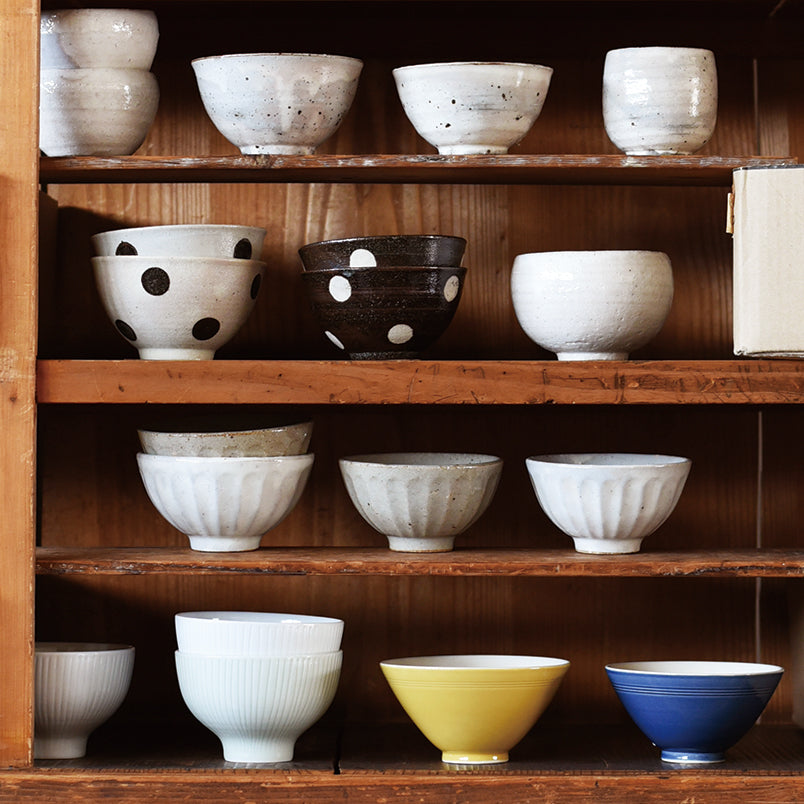 Kohiki Rice Bowl