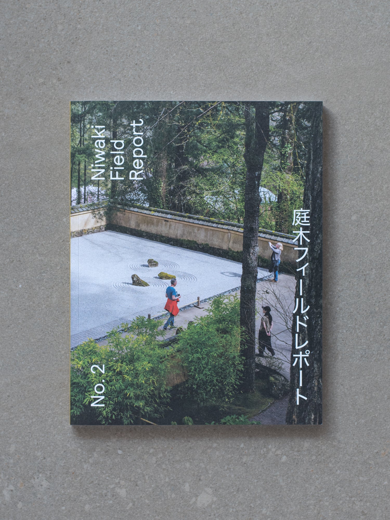 Niwaki Field Report No. 2