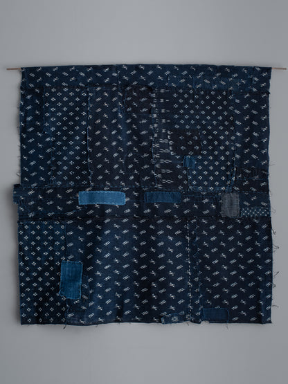 Antique Japanese Boro Textile - Square Kasuri