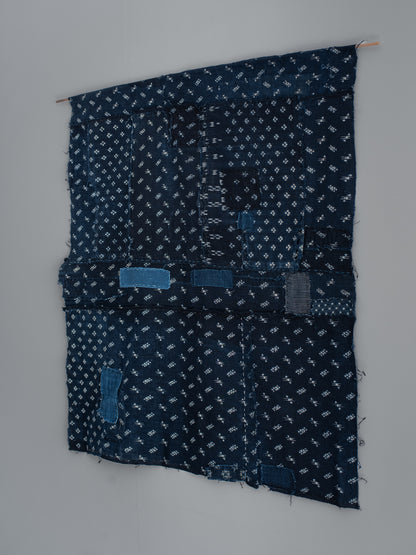 Antique Japanese Boro Textile - Square Kasuri