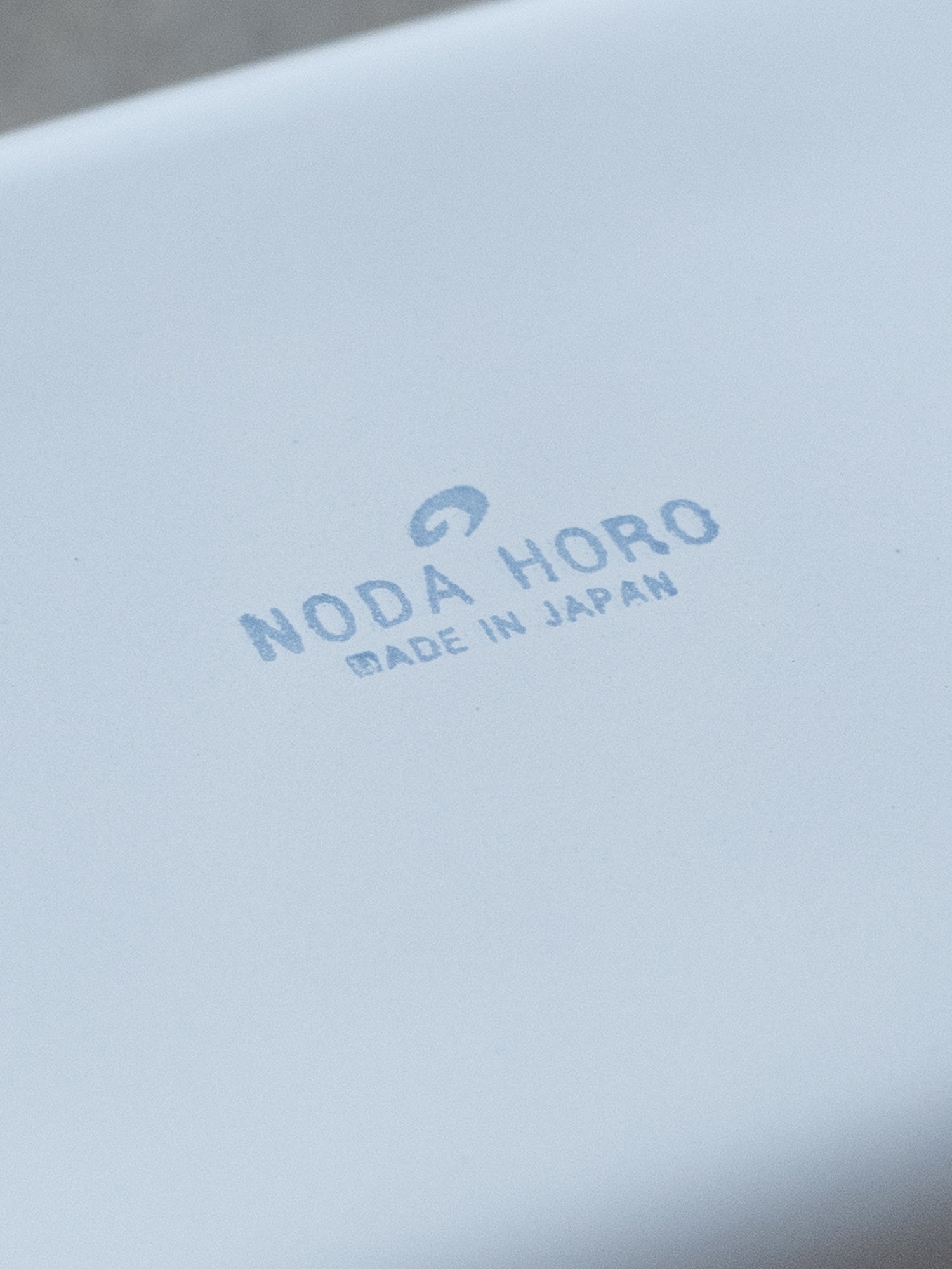 White Enamel Container – Deep Rectangle