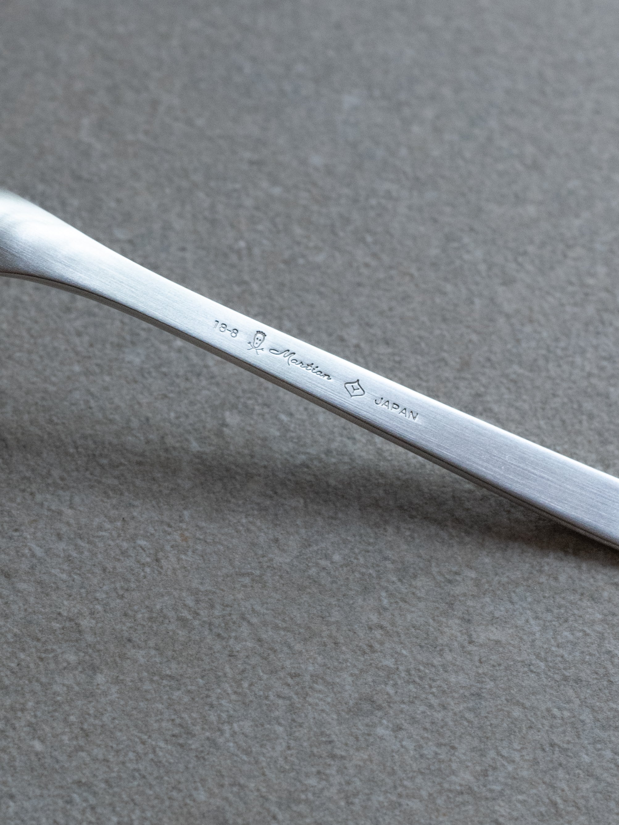 Sori Yanagi Sugar Ladle