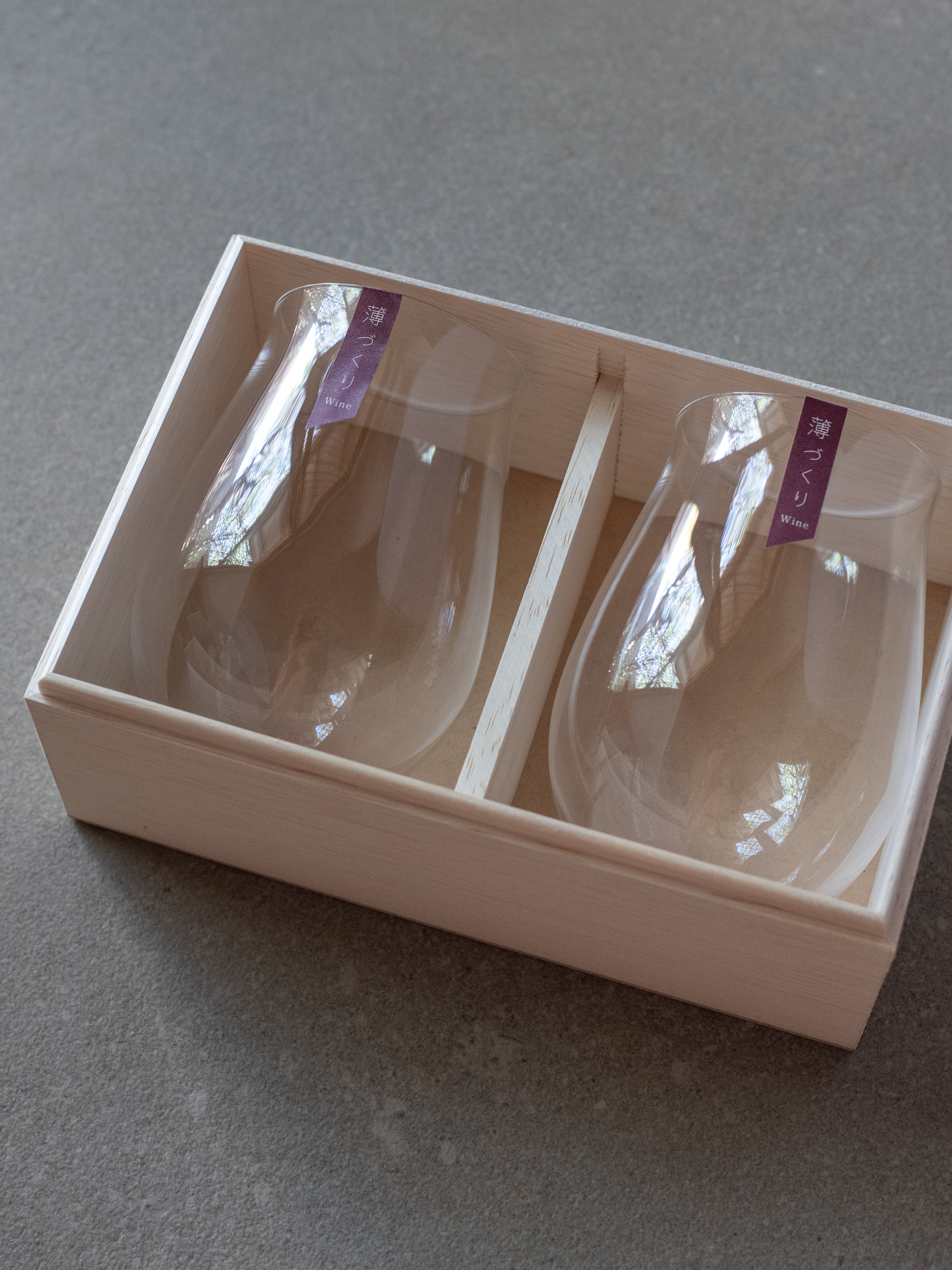 Usuzukuri Wine Glass Gift Set (Set of 2)