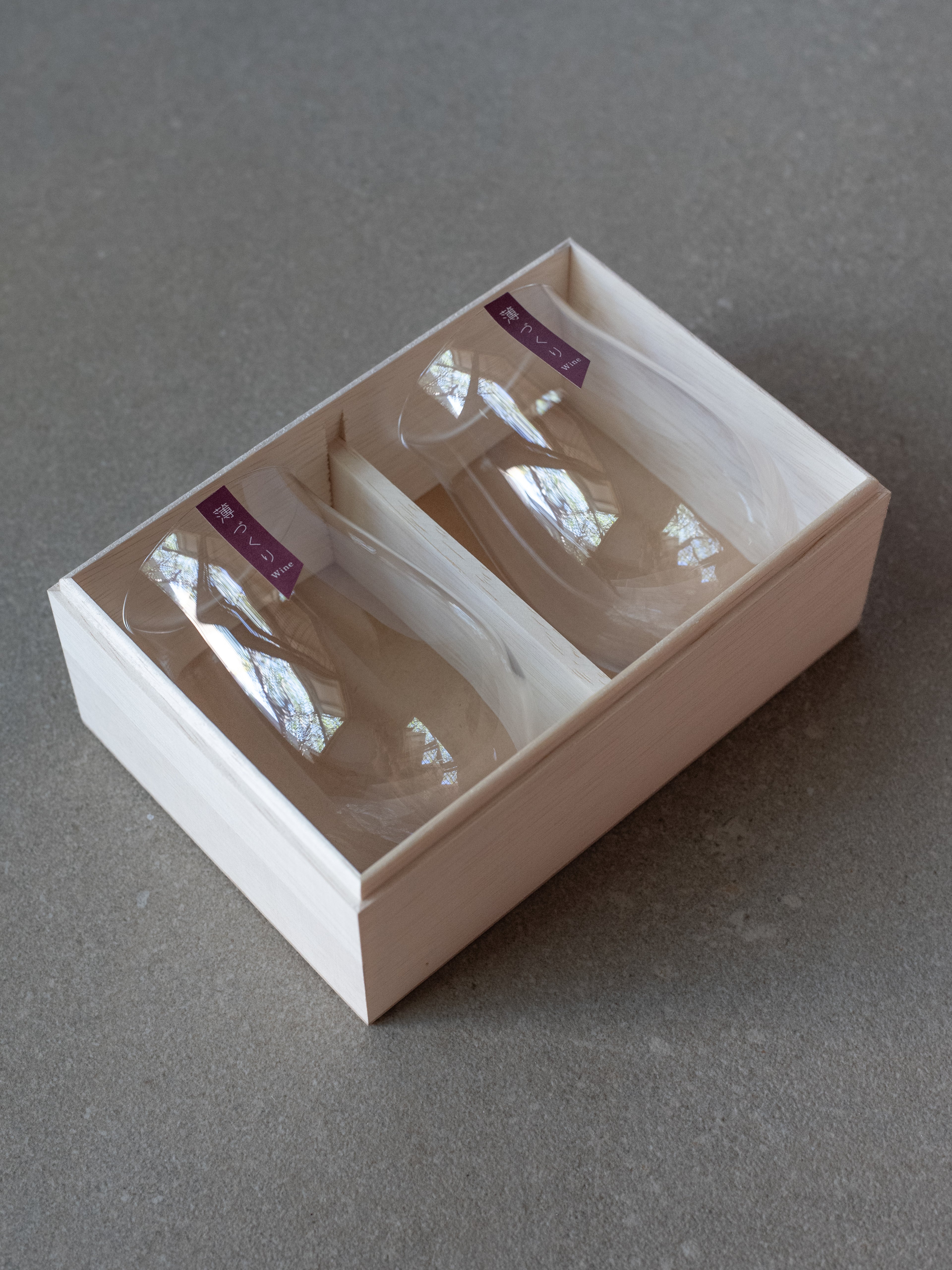 Usuzukuri Wine Glass Gift Set (Set of 2)