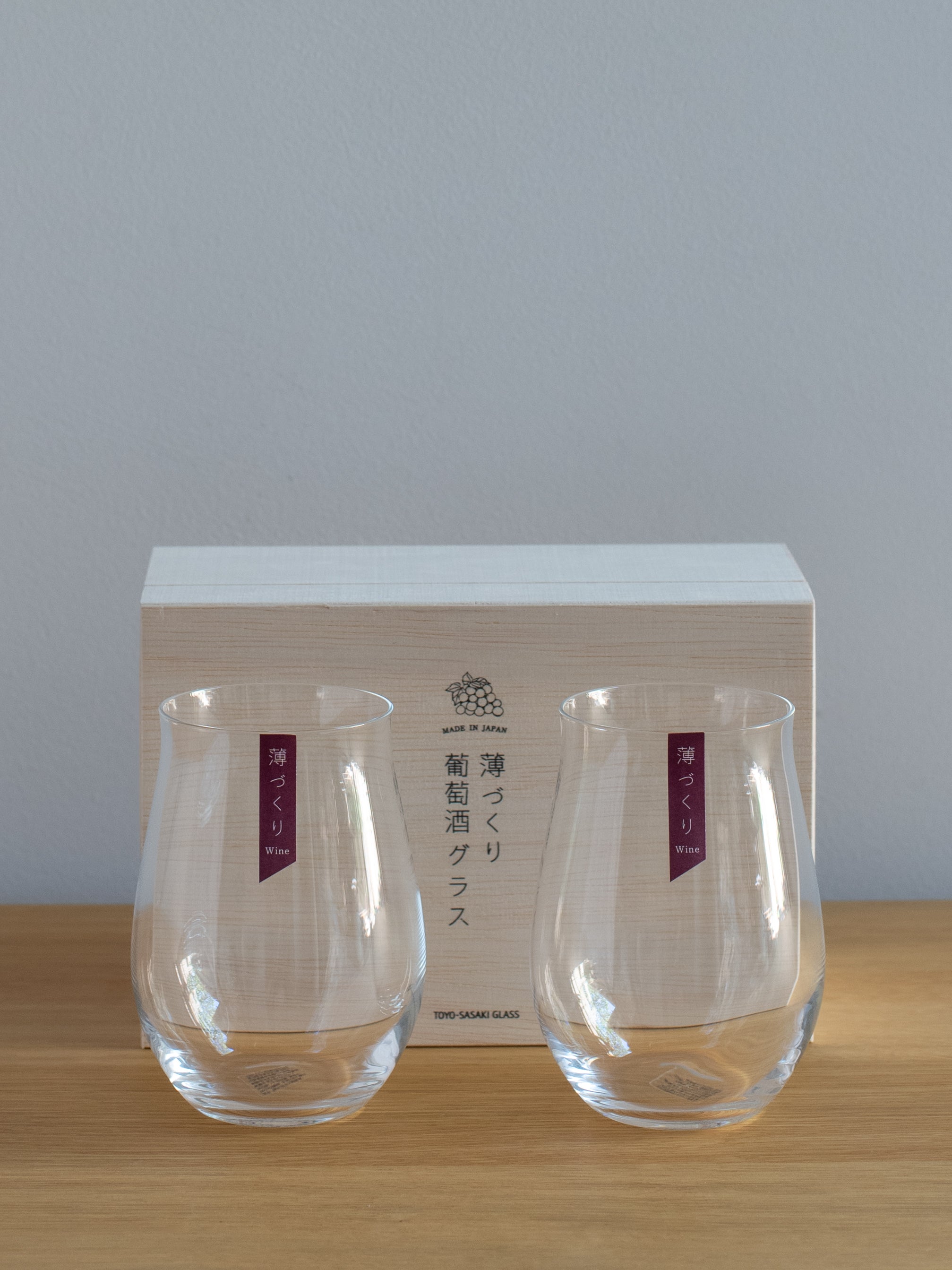 Usuzukuri Wine Glass Gift Set (Set of 2)