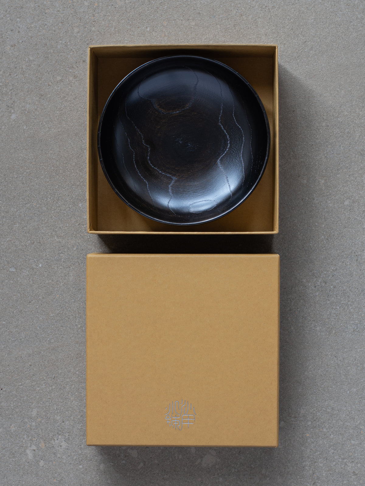 Black Urushi Lacquer Side Bowl