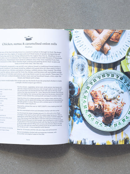 Bayrut: The Cookbook