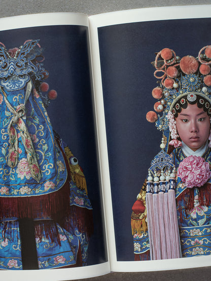 Kiki Xue: Portraits