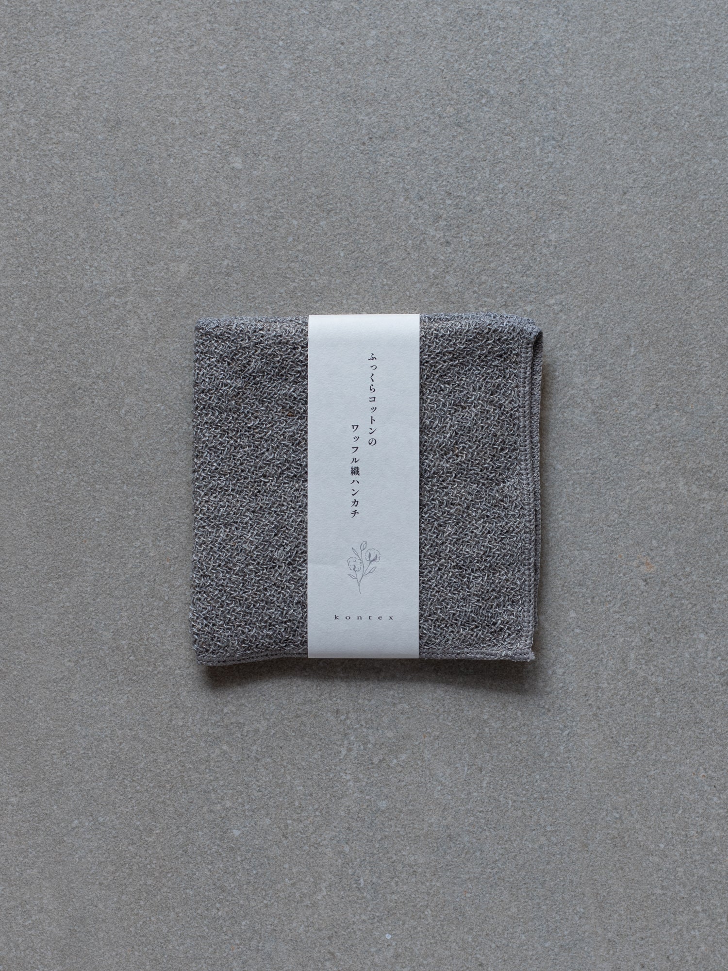 Lana Handkerchief - Grey