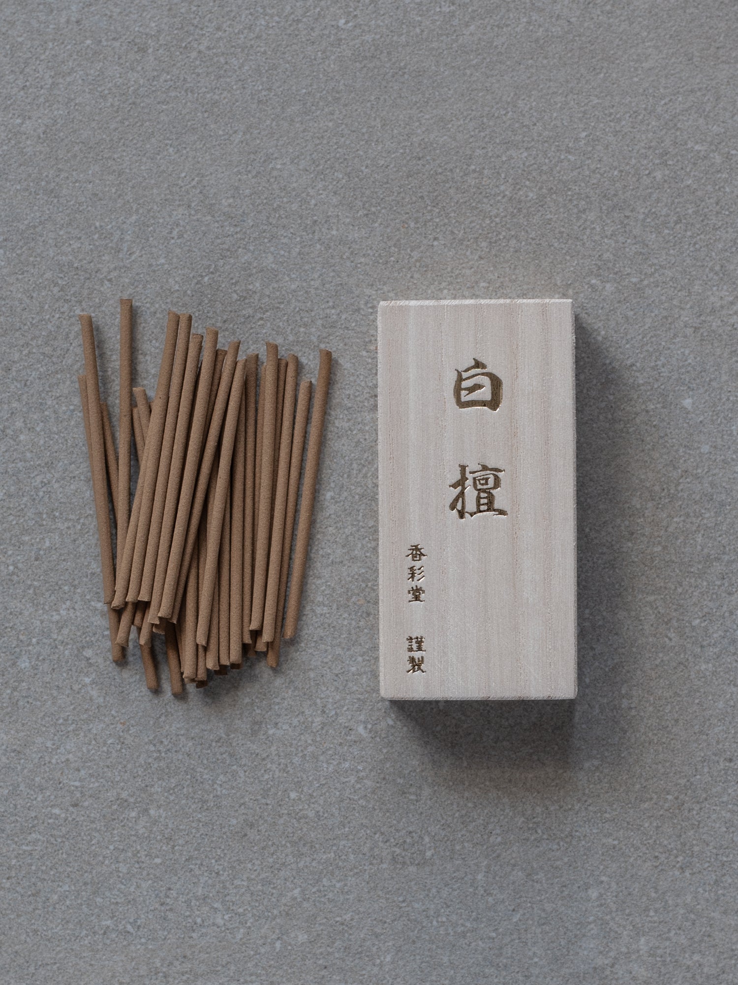 Premium Sandalwood Incense Sticks