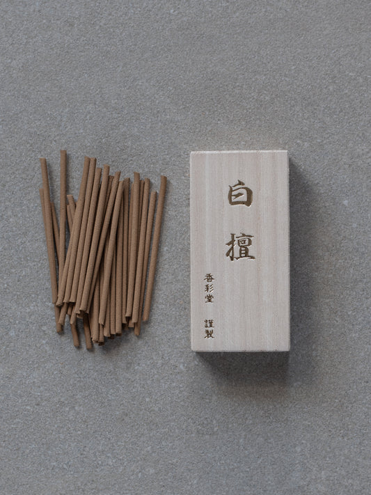 Premium Sandalwood Incense Sticks