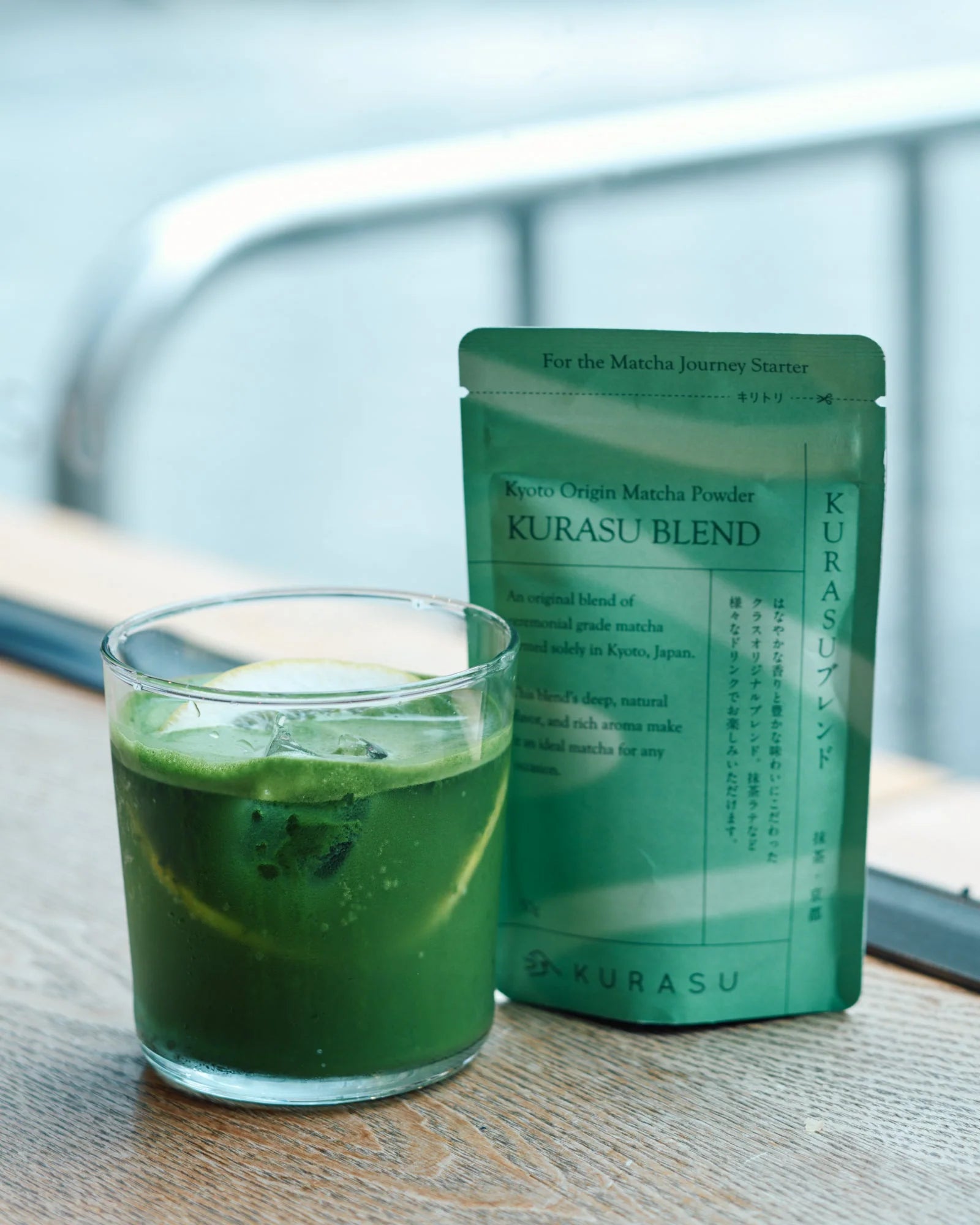 Kurasu Blend Matcha