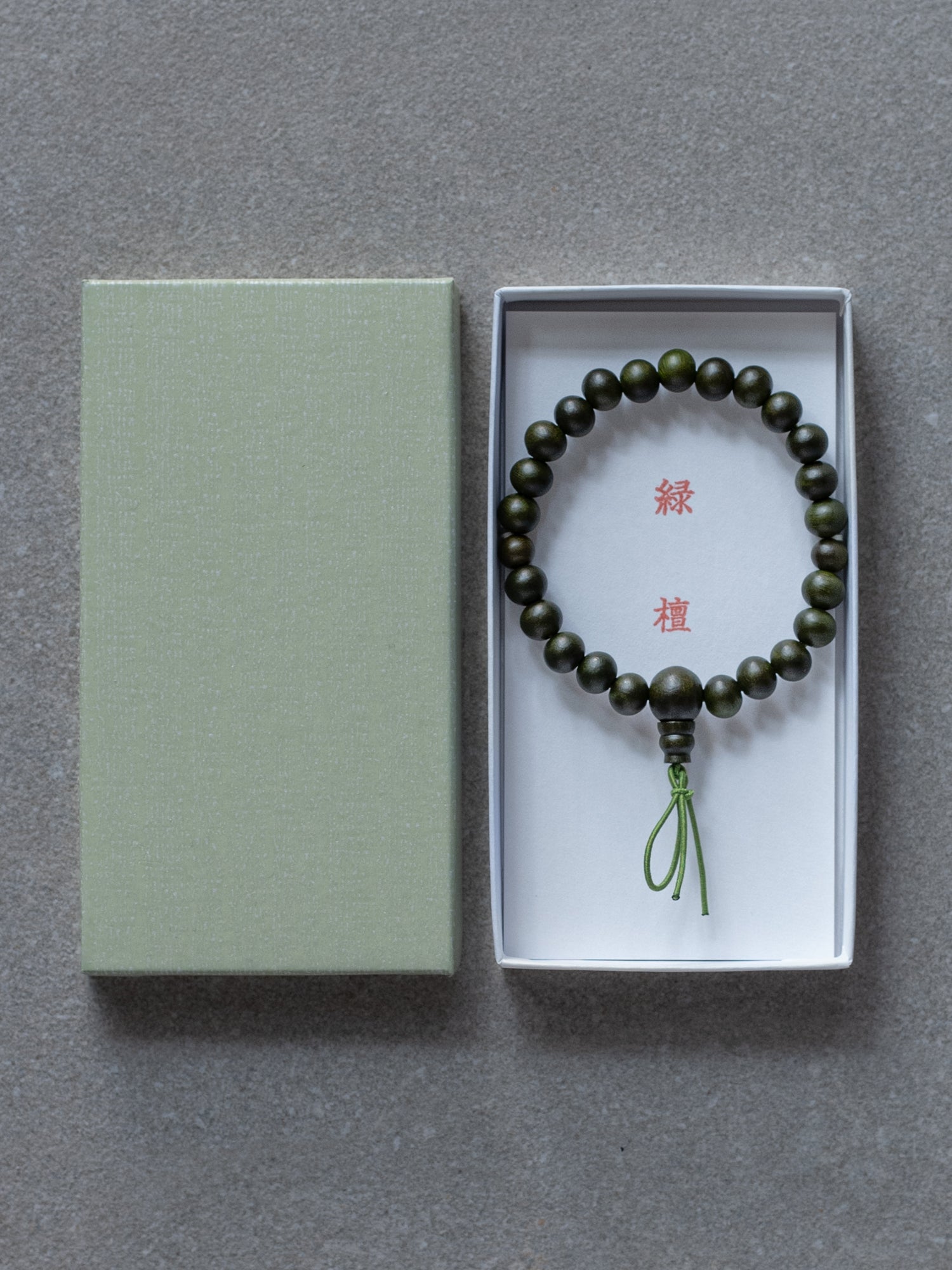 Lignum Vitae Wood Bracelet