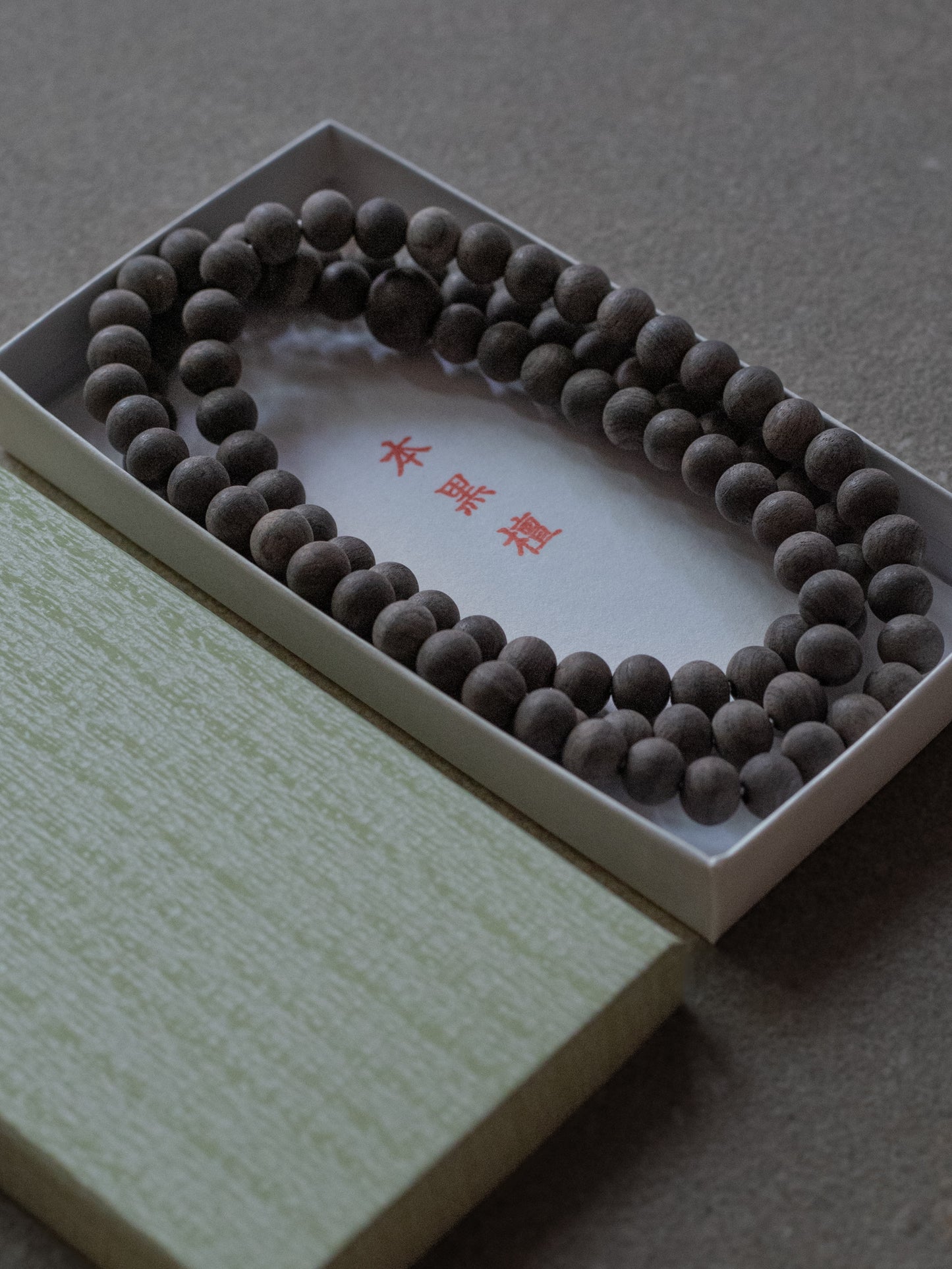 Kokutan Ebony 108 Beads Bracelet