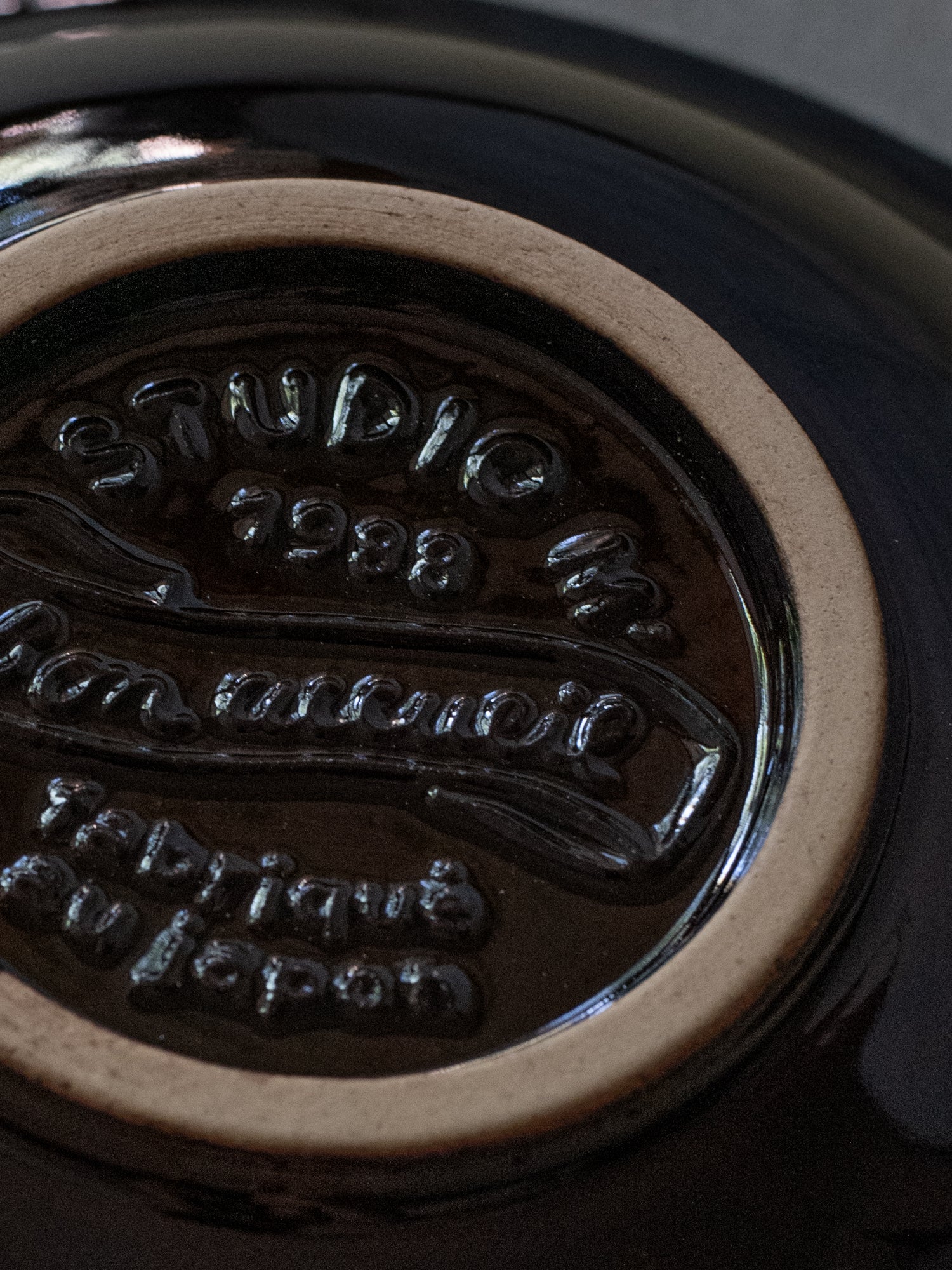 Bon Accueil Serving Bowl - Dark Brown