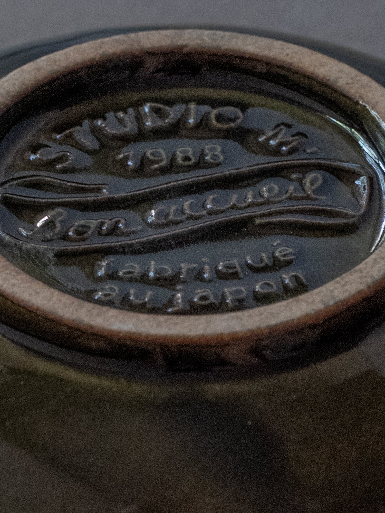 Bon Accueil Serving Bowl - Olive