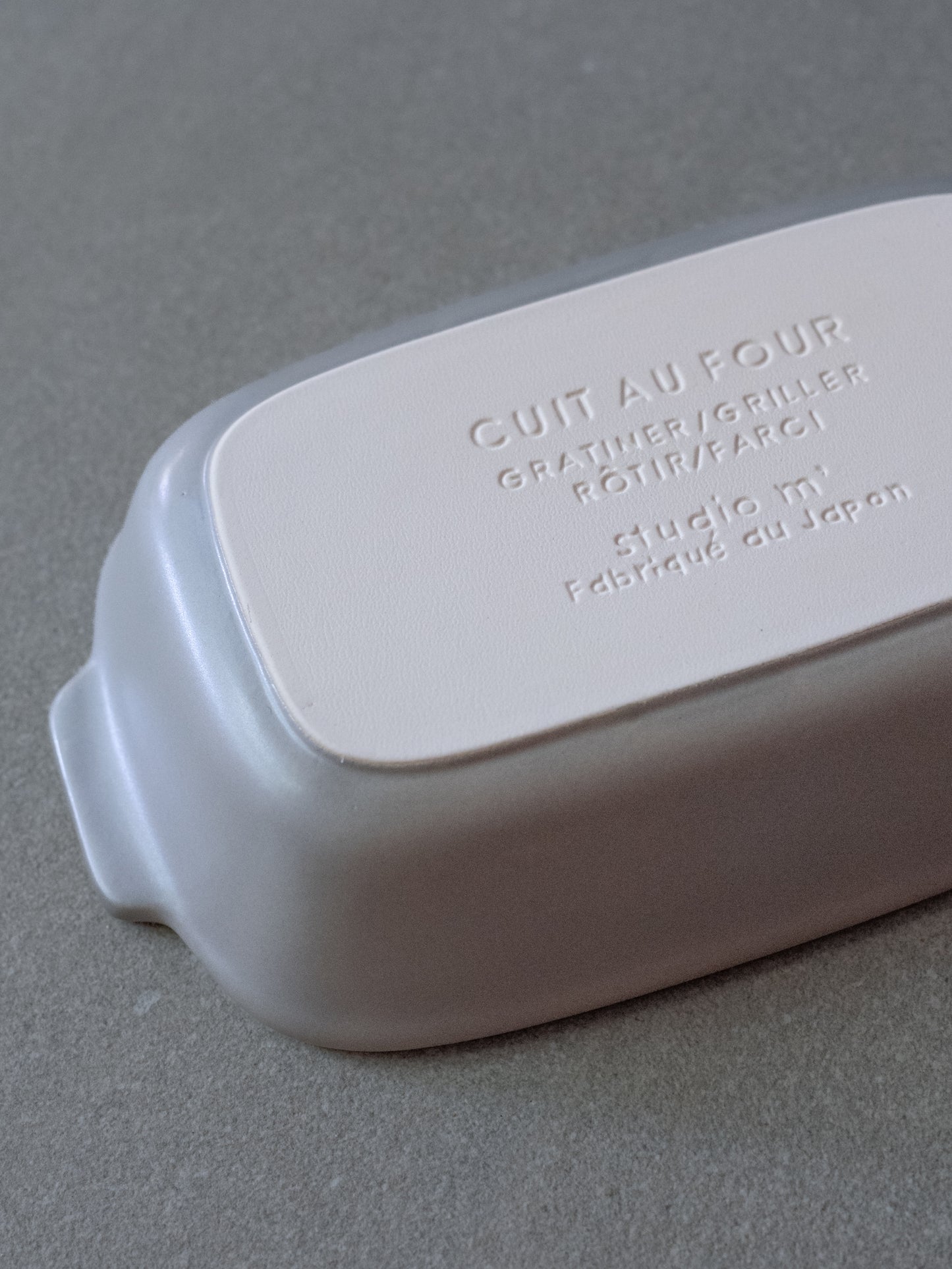 Cuit Au Four Ovenware Baking Dish