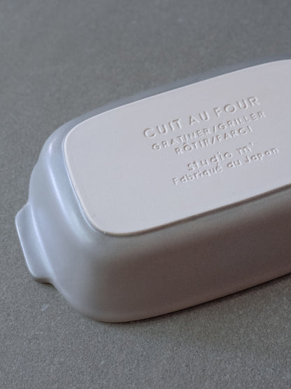Cuit Au Four Ovenware Baking Dish