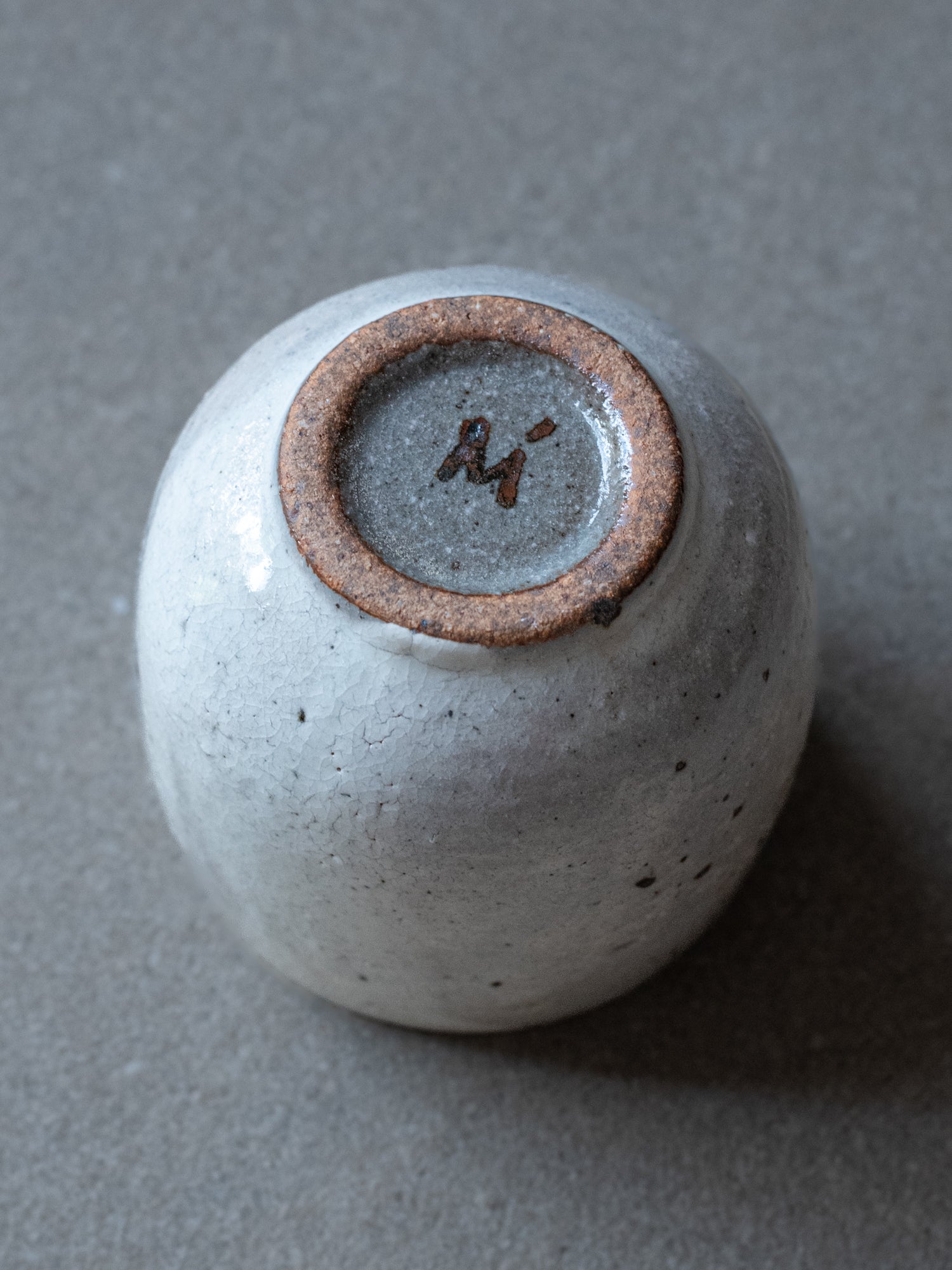 Kohiki Tea Cup