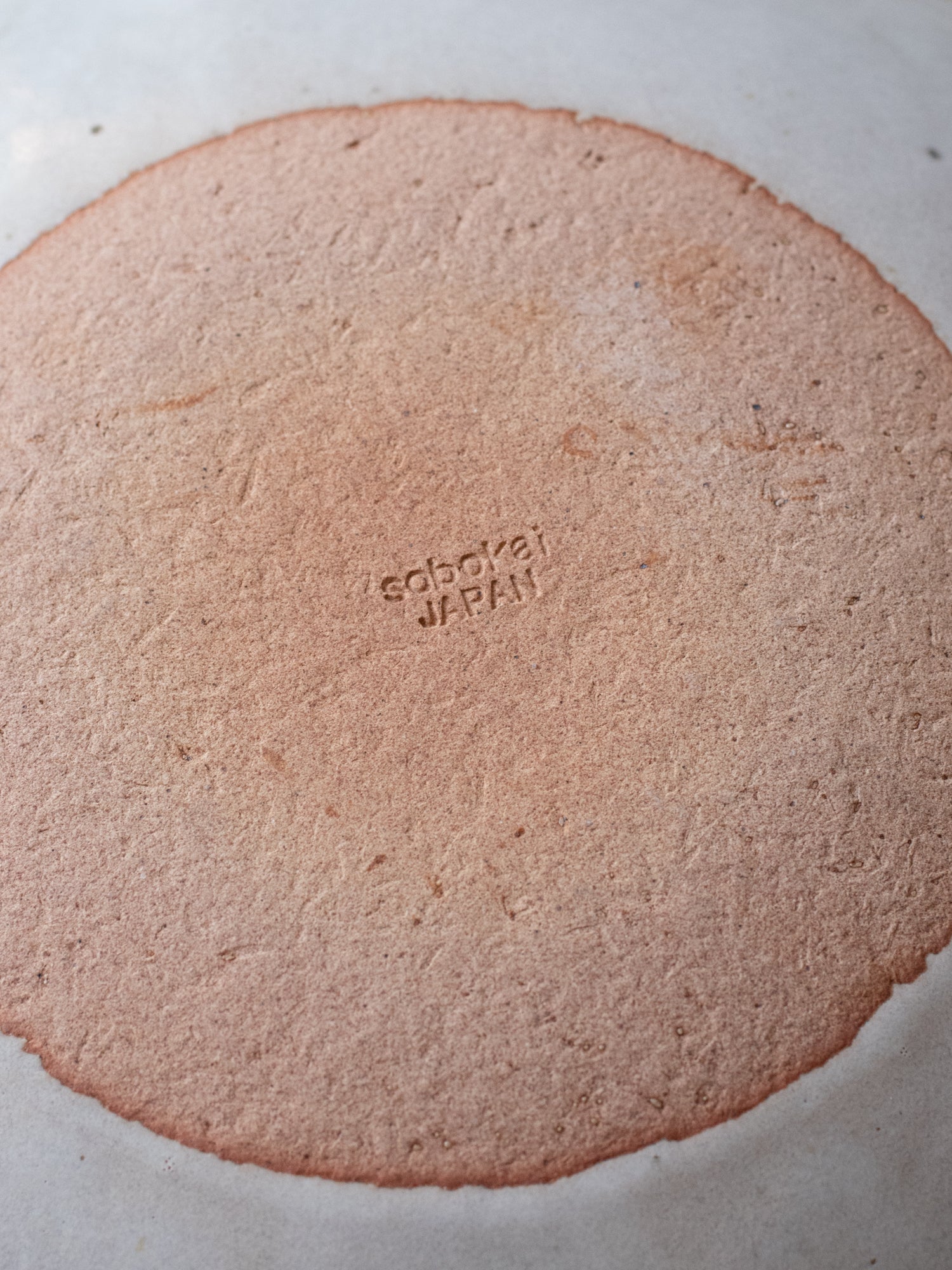 Shirokaratsu Plate - Large