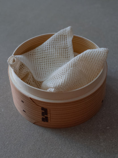 Small Cotton Steaming Cloth (2 Piece Set)
