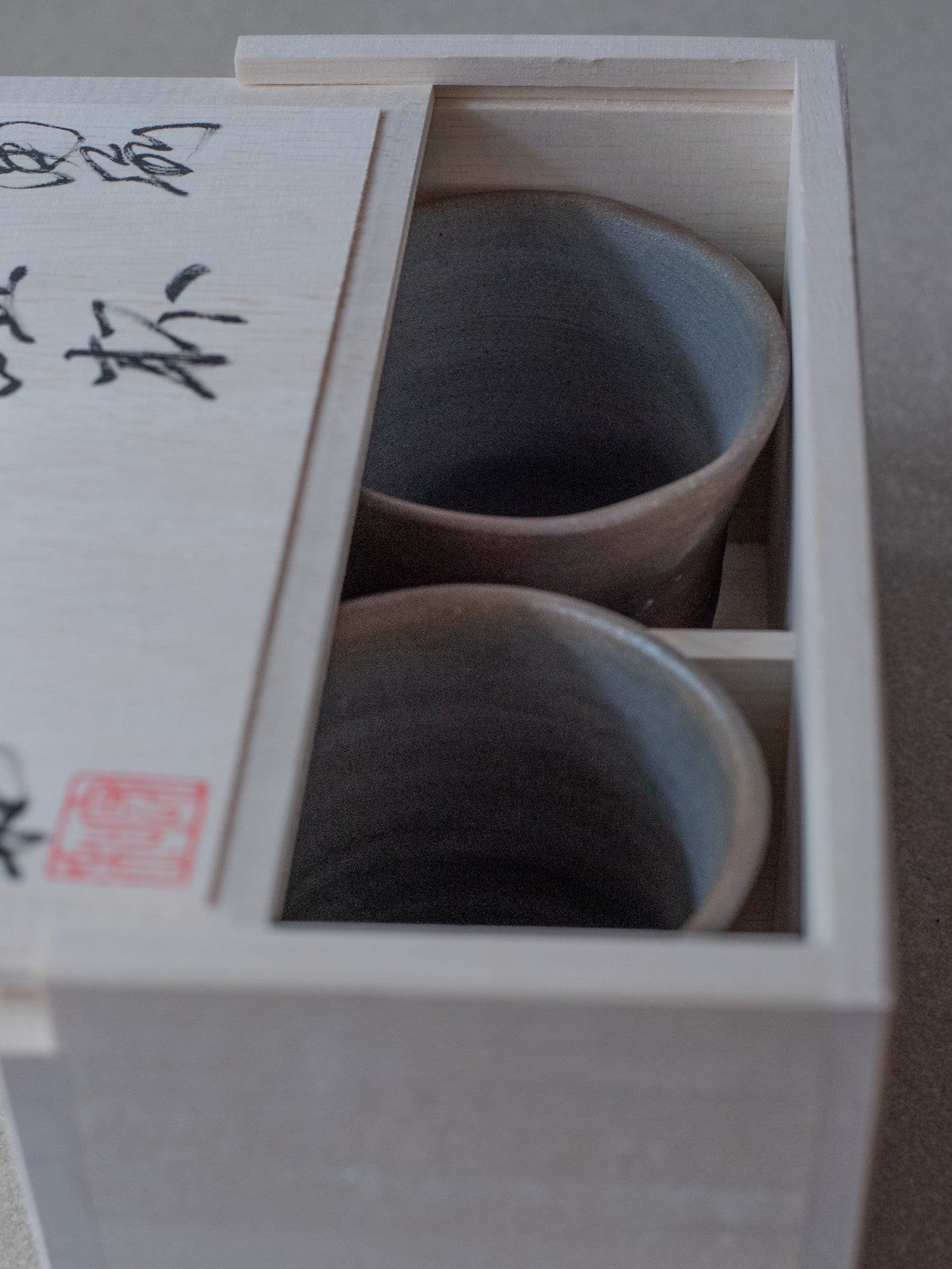 Bizen Ware Cups (Set of 2)
