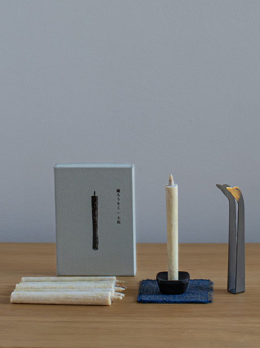 Japanese Candle Gift Set - Sumac No. 2