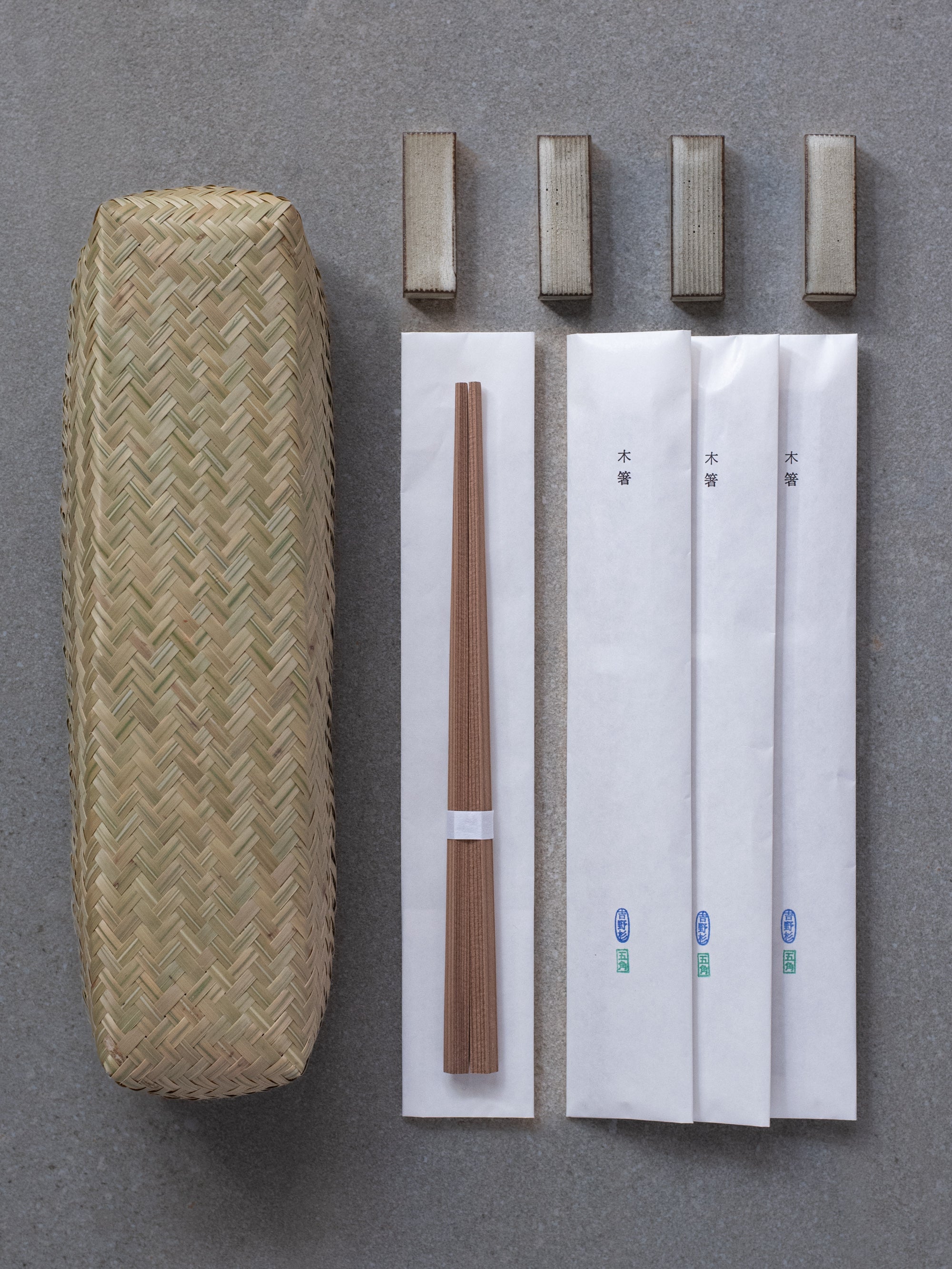 Chopsticks & Rest Gift Set