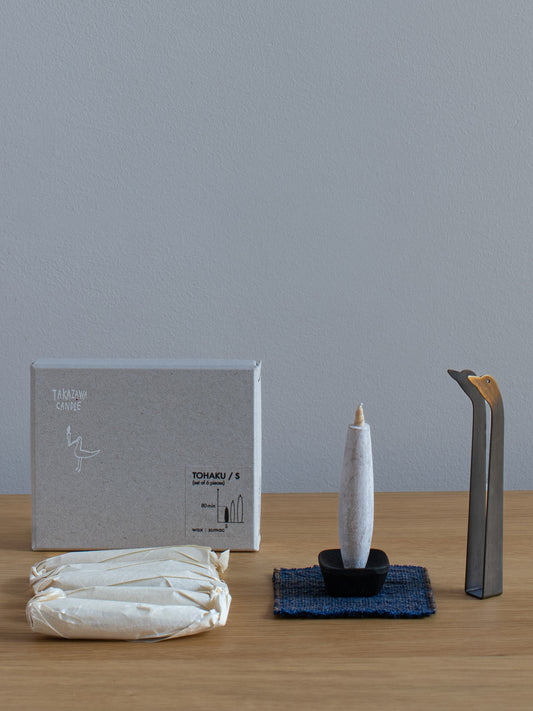 Japanese Candle Gift Set - Tohaku Small