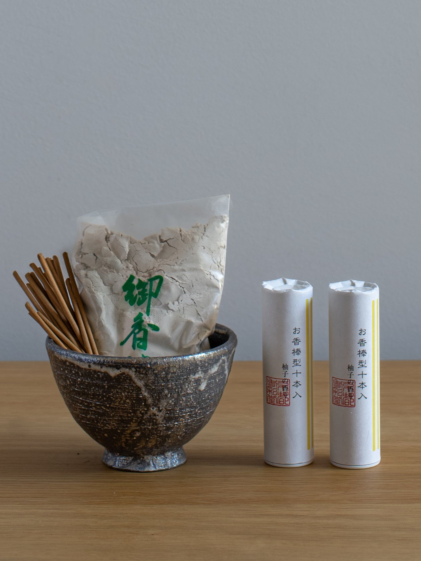 Incense Gift Set - Shigaraki