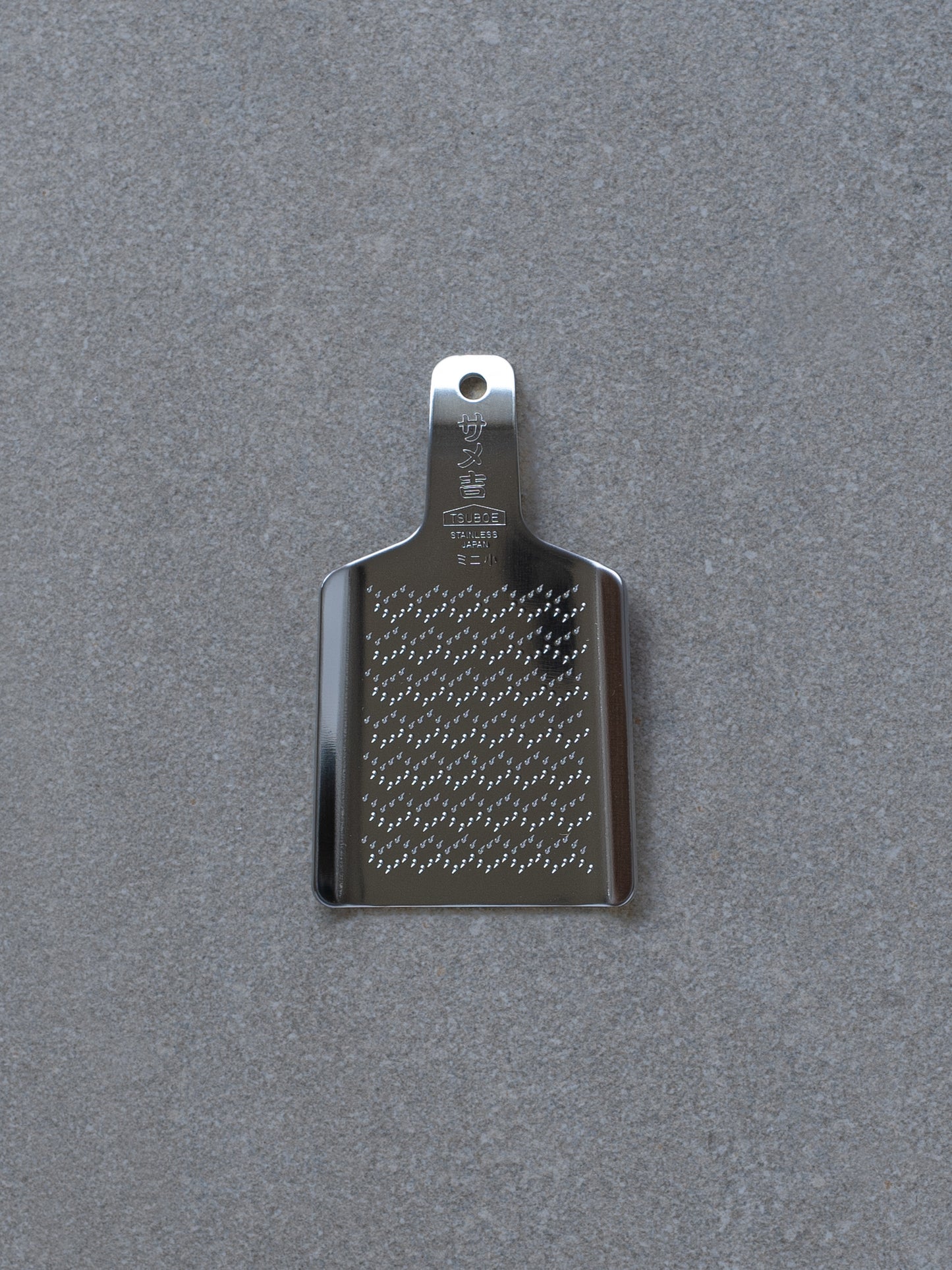 Oroshigane Grater