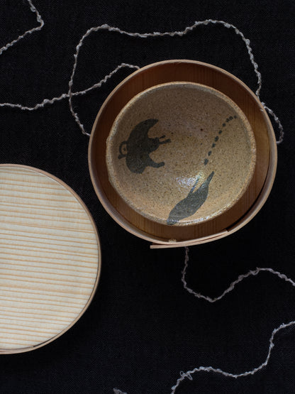 Bird Dish & Pine Box Gift Set