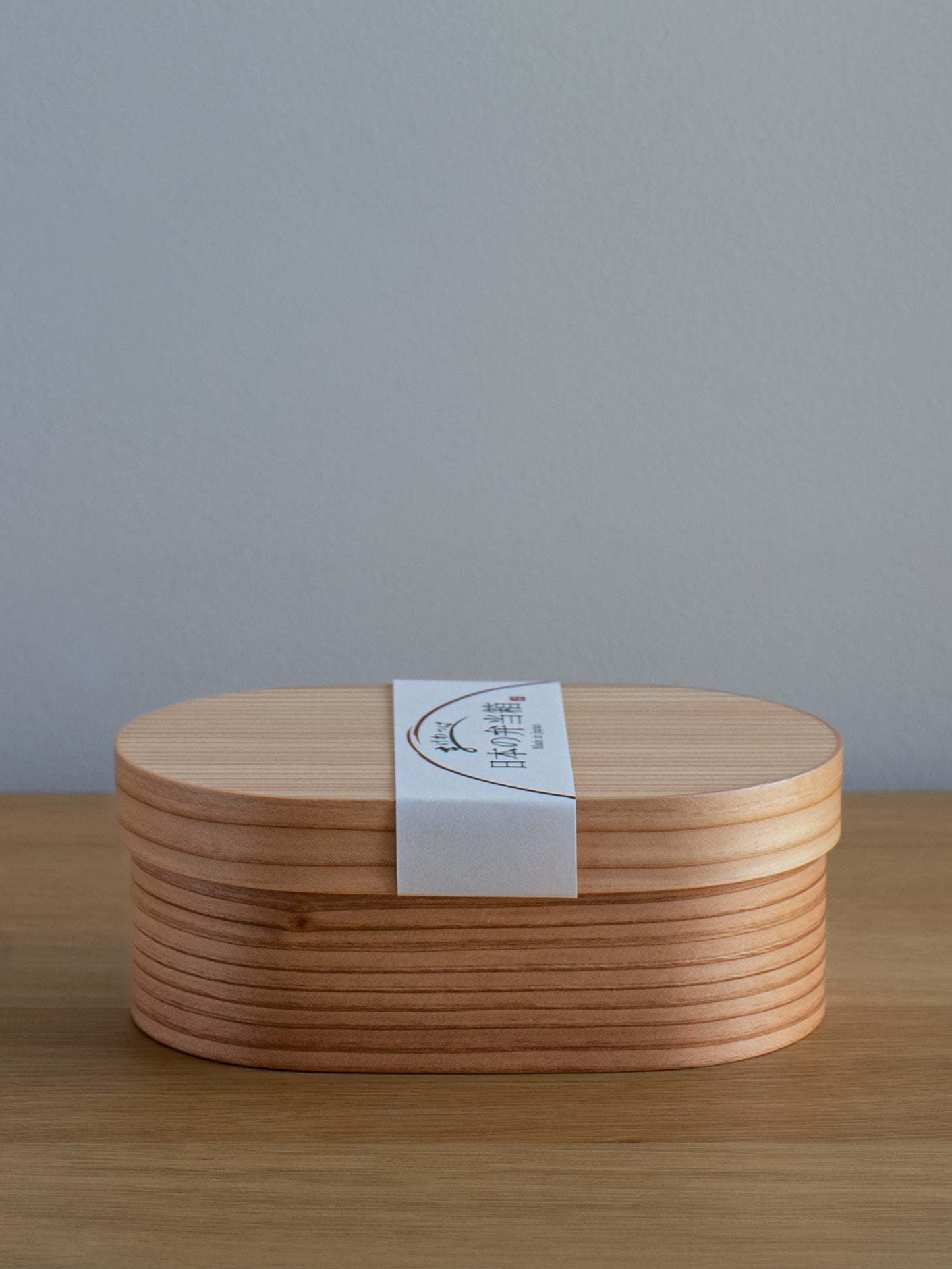 Bento Box - Oval