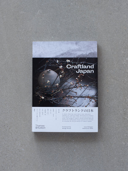 Craftland Japan