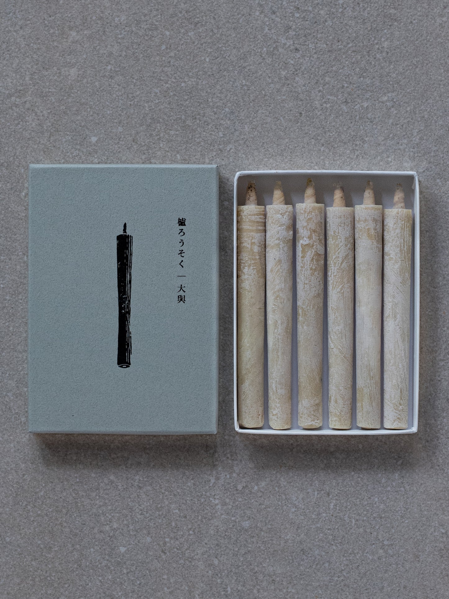 Japanese Candle Gift Set - Sumac No. 2