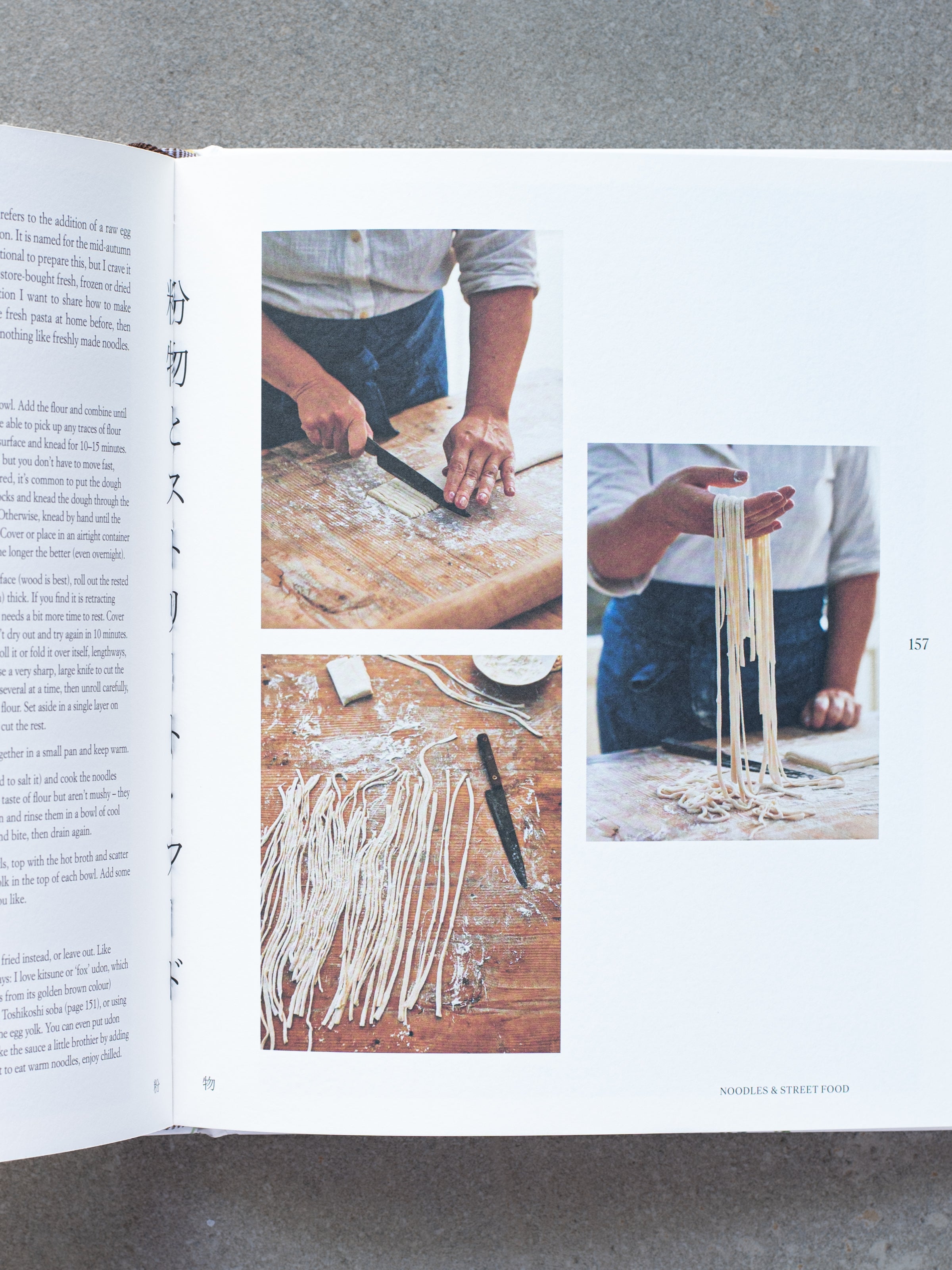 Gohan: Everyday Japanese Cooking