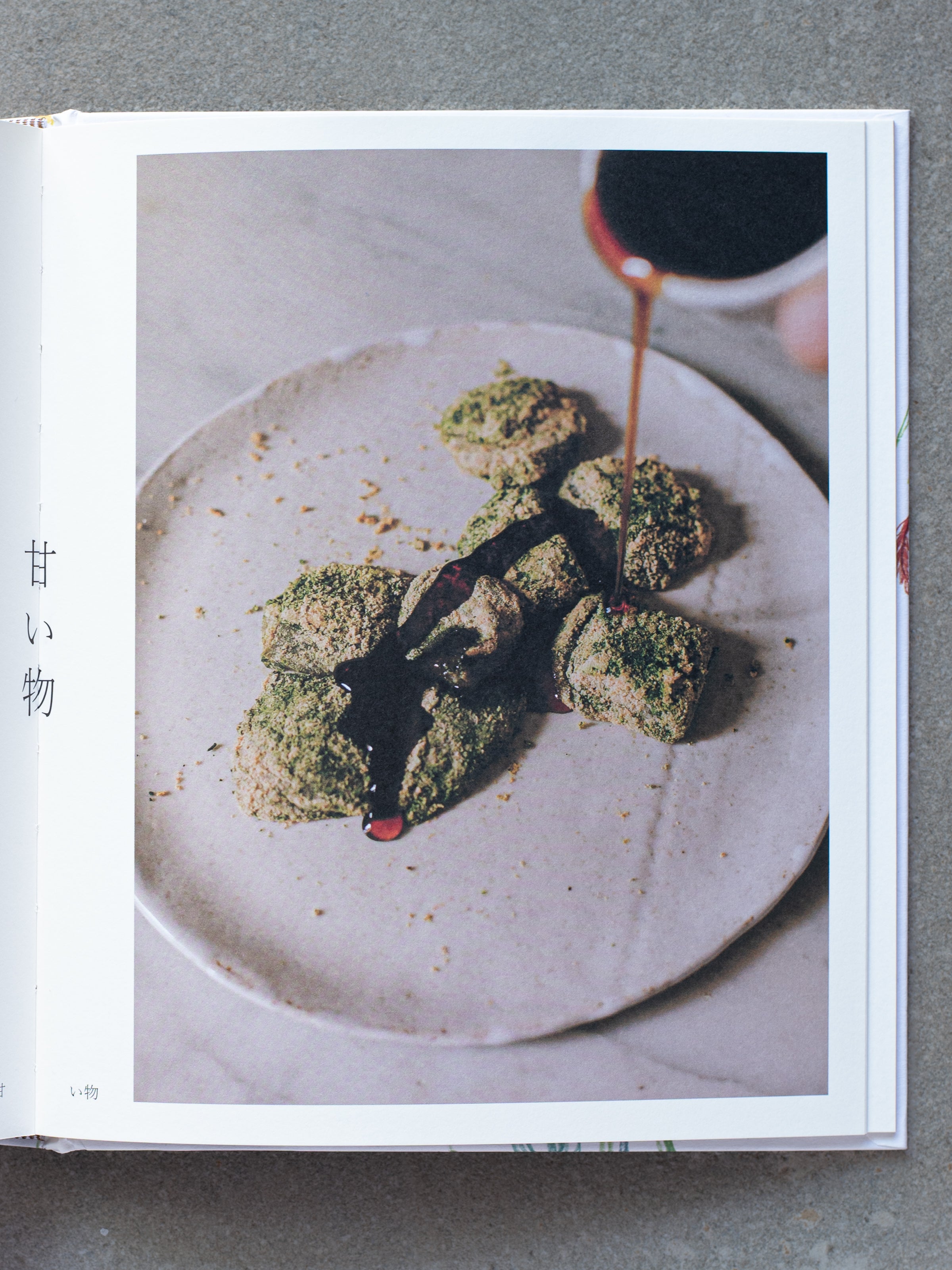 Gohan: Everyday Japanese Cooking