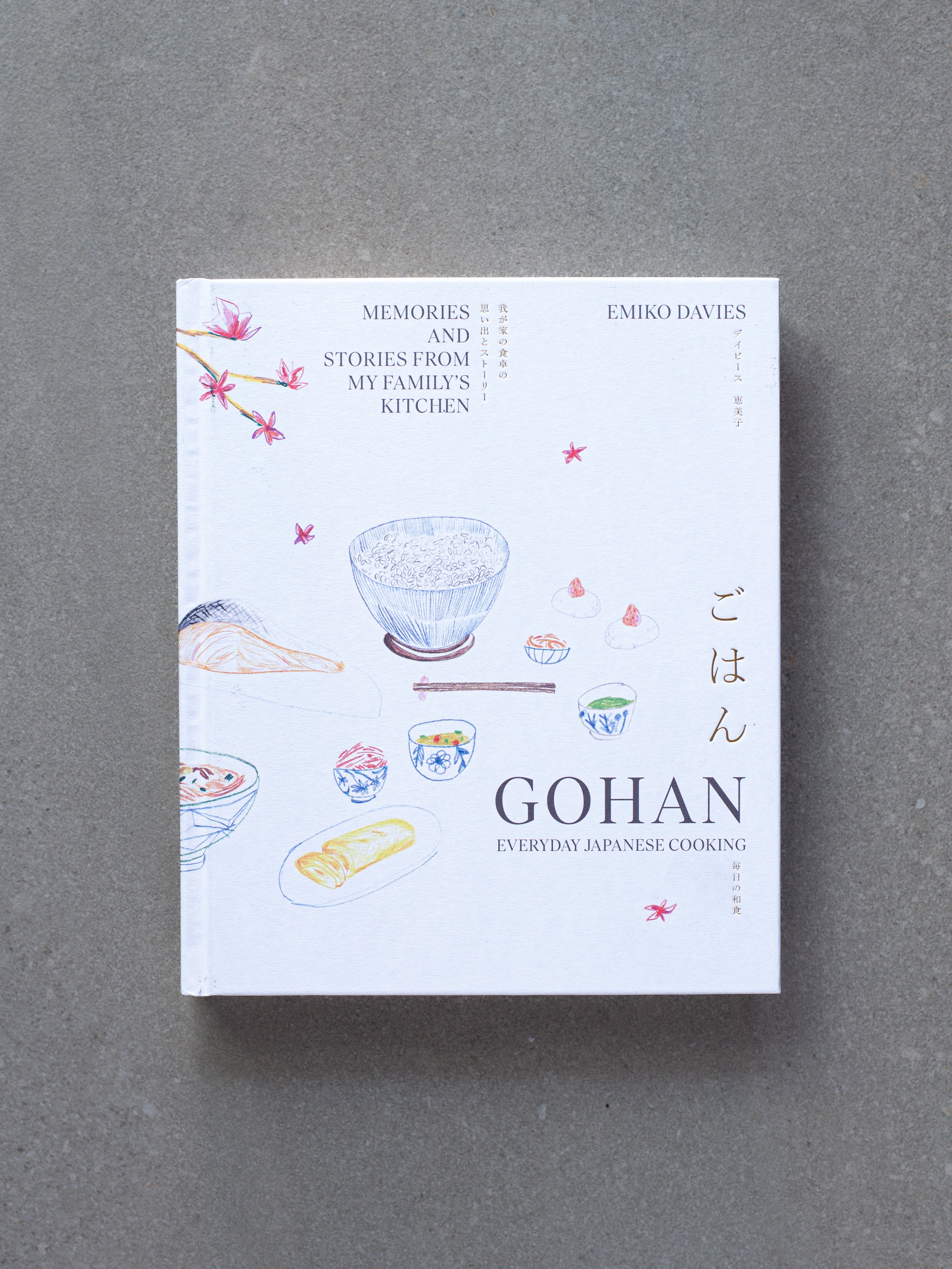 Gohan: Everyday Japanese Cooking
