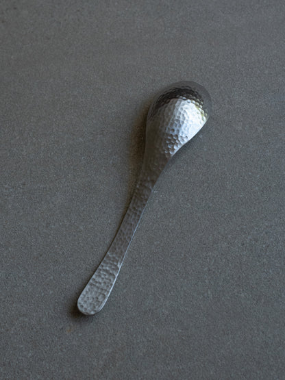 Hammered Serving Spoon