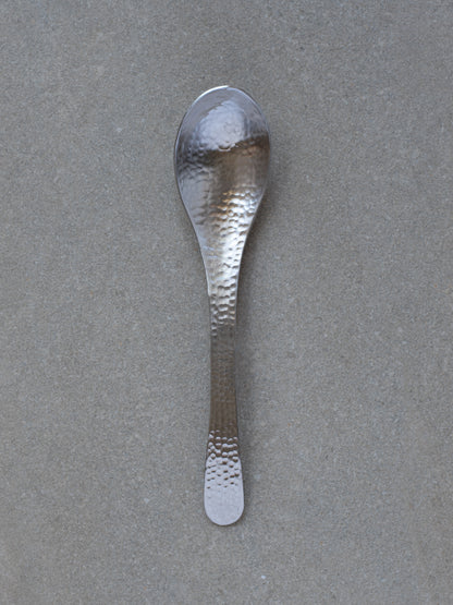 Hammered Serving Spoon