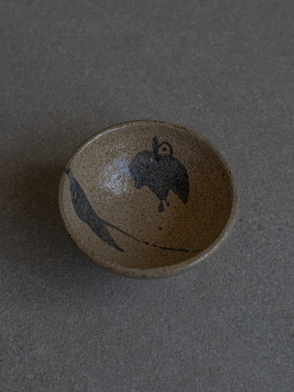 Shigaraki Bird Dish