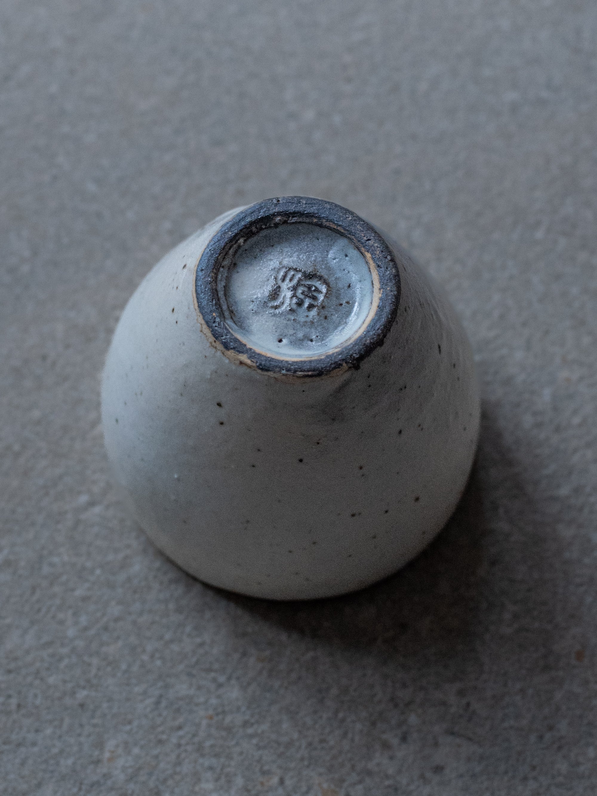 Kohiki Sake Cup