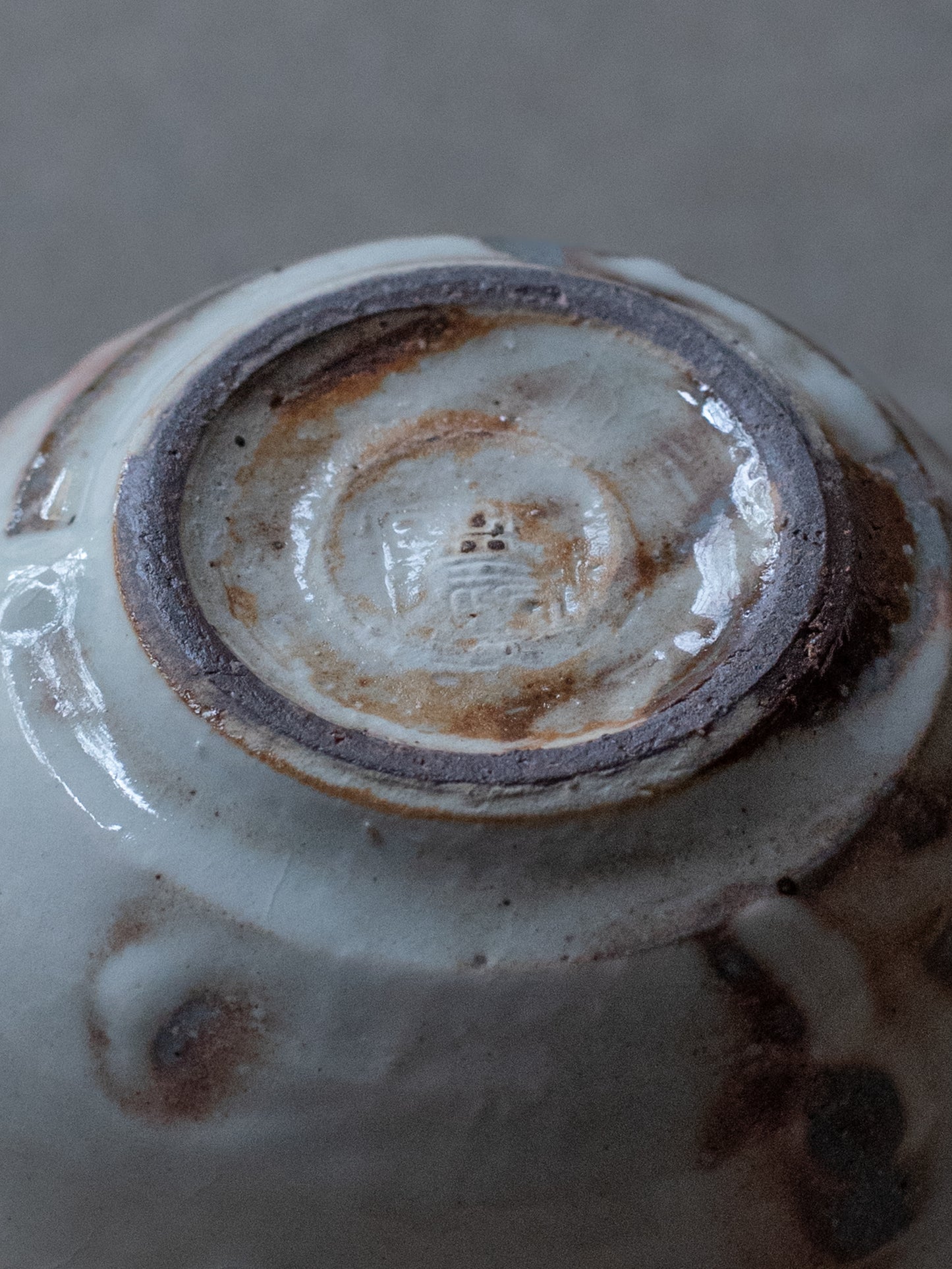 Rounded Kohiki Vase