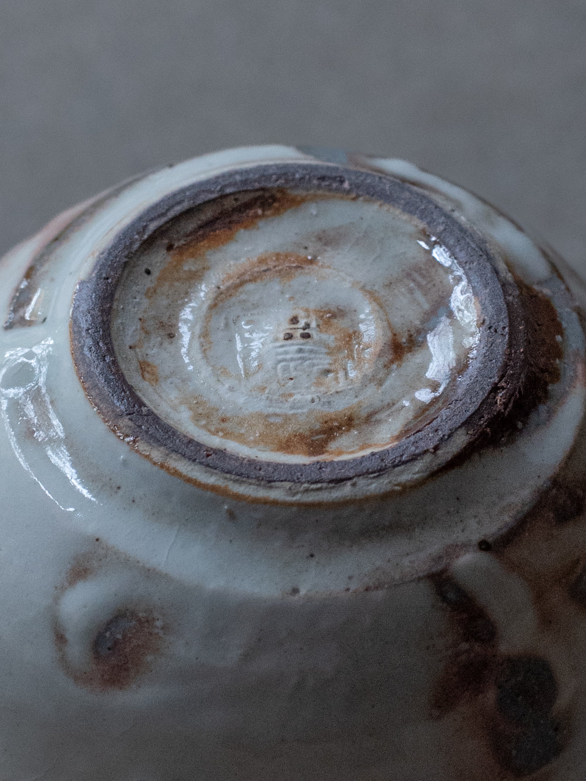 Rounded Kohiki Vase